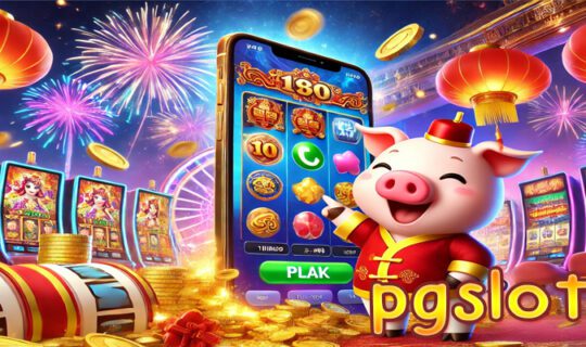pgslot in