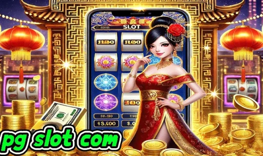 pg slot com