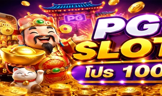 PG SLOT โปร 100